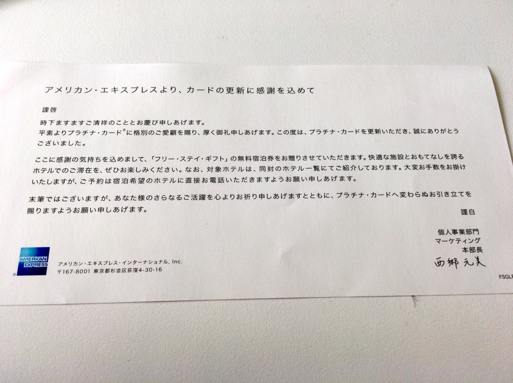 2016-05-25 09.35.43